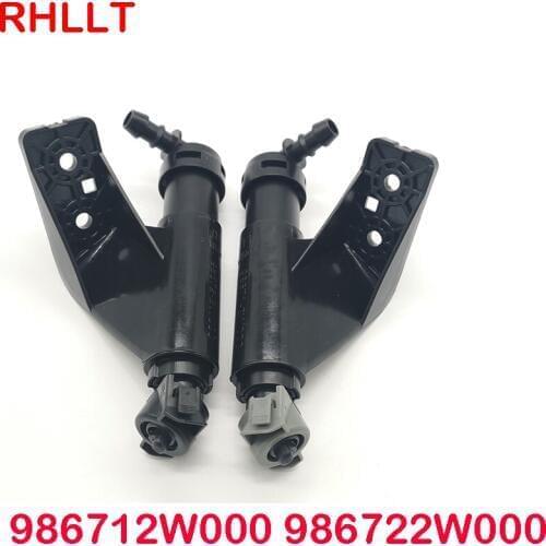 Headlight headlight spray nozzle washing machine spray actuator telescope 986712W000 986722W000 For Hyundai Santa Fe DM 2013