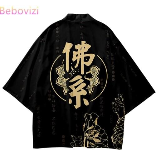 Chinese Buddhism Style Two-piece Suit 4XL 3XL 6XL 5XL Japanese Cardigan Women Men Yukata Clothing Harajuku Kimono + Pants Sets