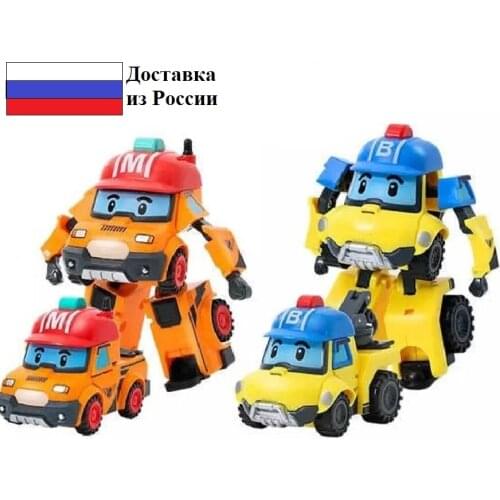 Игровые фигурки и наборы MaxBoom China At AliExpress