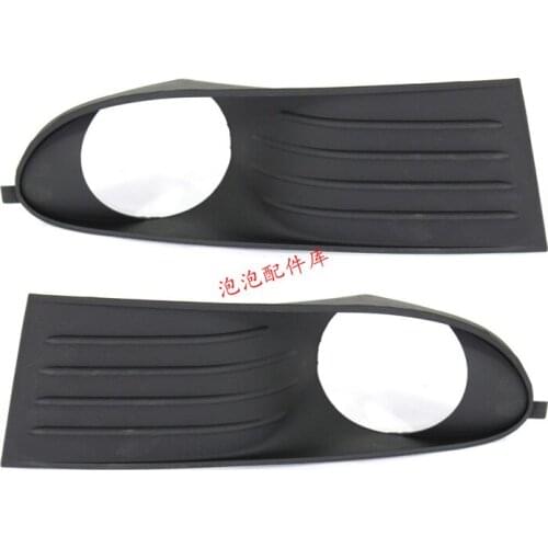 For Dodge Journey Front Fog Lamp Cover Fog Lamp Wind Deflector Left and Right Fog Lights Cover Car Accessories