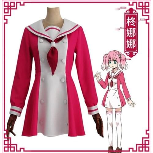Deluxe Hiiragi Nana Cosplay Anime Munou No Nana Character Uniform Carnival Performance Party Clothing