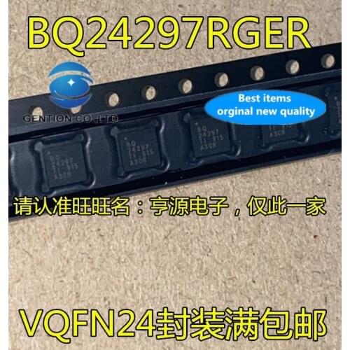 10PCS BQ24297RGER BQ24297 QFN battery power management in stock 100% new and original