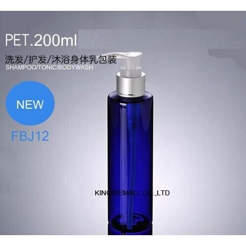 300PCS/LOT 200ML Blue Lotion PET bottle with matte silver pump used for shampoo liquid dispenser or cream dispenser
