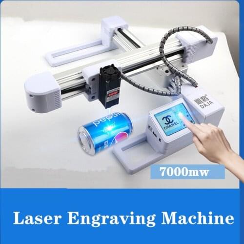 7000mW Mini Laser Engraving Machine Metal Mini Engraving Machine Mini Diy Cutting Wood Engraving Machine