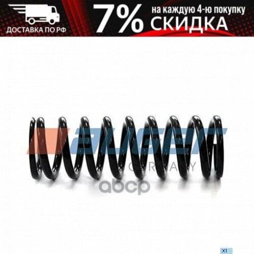 Автомобильные термометры AUGER China At AliExpress