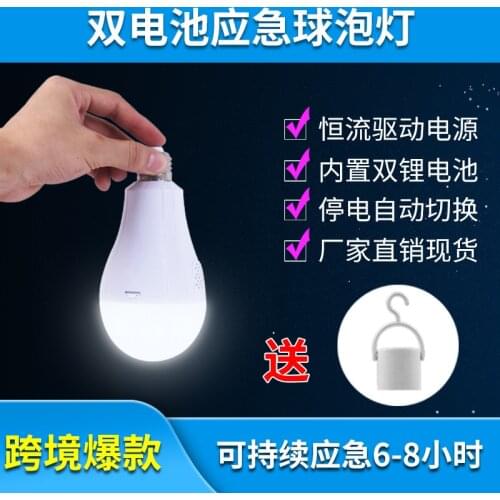 Лампочки BGCGLASS China At AliExpress