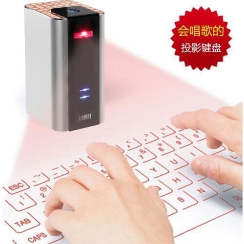2018 new KB630 - X1 bluetooth wireless laser projection keyboard Built-in battery with Bluetooth speakers for PC