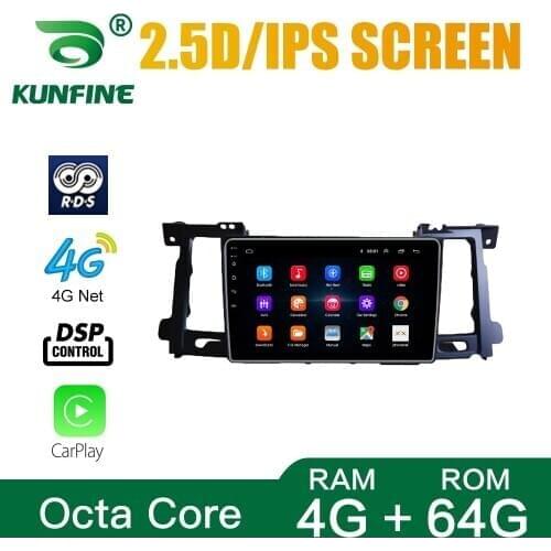 OctaCoreAndroid10.0 Car DVD GPS Navigation Player Deckless Car Stereo for Nissan Patrol 2016-2018 Radio headunit WIFI