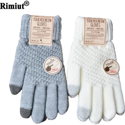 Rimiut Women's Gloves And Mittens