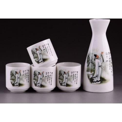 1Pot 4Cups 5Pcs Ceramic Sake Set Japanese Wine Set Vintage Wine Bottle Flagon Liquor Spirits Drinkware Cups Bar Set Home Decor