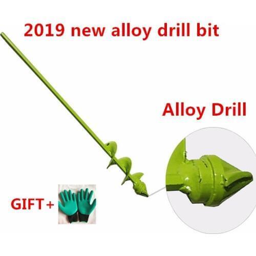2019 New Durable Garden Alloy Drill Bit Shed Planting Spiral Leaf Small Drilling Earth Drill