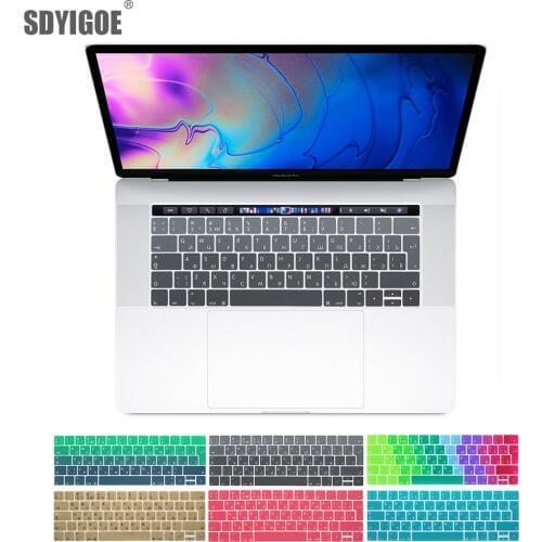 EU Russian For Macbook pro 13 15 inch keyboard protective film Color keyboard cover For touch bar A1706 A1707 A1989 A1990 A2159