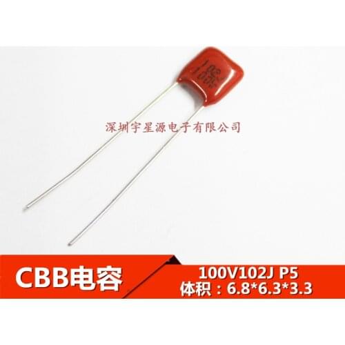 100PCS CBB capacitor 100V 102J 122J 152J 182J 222J 272J 332J 392J 1NF/1.2NF/1.5NF/1.8NF/2.2NF/2.7NF/3.3NF/3.9NF Pitch 5MM