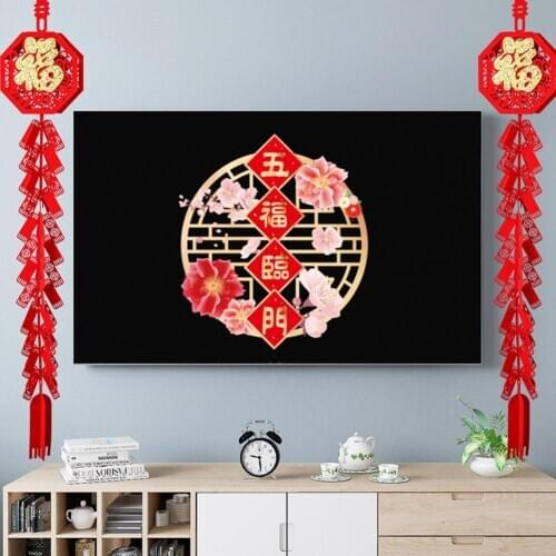 DIY New Year Window Decorative Films Christmas ERlectrostatic Stickers Christmas Decorations For Home Chinese New Year