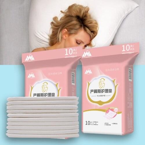 OUTAD Swaddling Goods