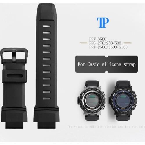 Silicone watch band For Casio PRG-260/550/250/PRG500 PRW-3500/2500/5100 waterproof sports black mens strap