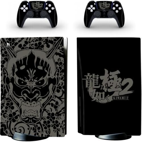 YAKUZA KIWAMI PS5 Standard Disc Edition Skin Sticker Decal Cover for PlayStation 5 Console & Controllers PS5 Skin Sticker Vinyl
