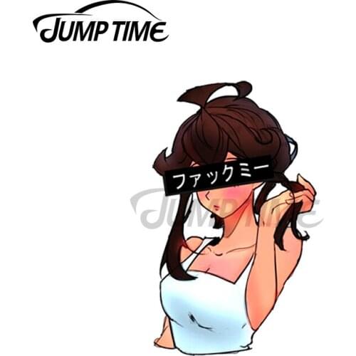 Jump Time 13 x 6.3cm For LOVE ME Car Stickers Windows Windshield Decal Personality Surfboard Suitcase Car Assessoires