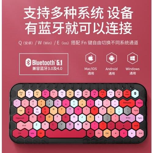 Cute Girl Wireless Mini Keyboard Notebook Desktop Universal Bluetooth Keyboard
