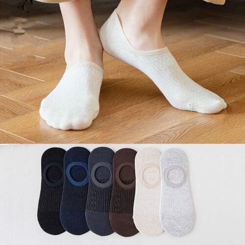 Mens Casual Socks 3 Pairs/Lot Breathable Cotton Ankle Socks Invisible Male Boat Socks Solid Color Spring/Summer Boy Short Socks