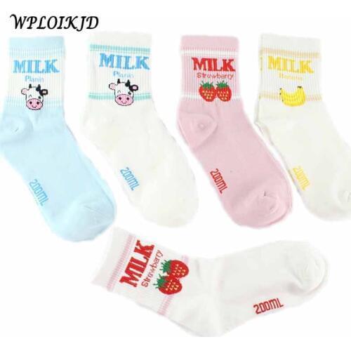 Art Creative Milk Fruit Autumn/Winter Cotton Women Socks Strawberry Banana Cow Casual Breathable Candy Color Socks Sokken