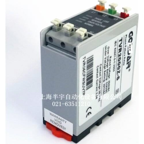 New original Phase protection device 460v phase sequence protection, voltage unbalance protection TVR2000Z-6