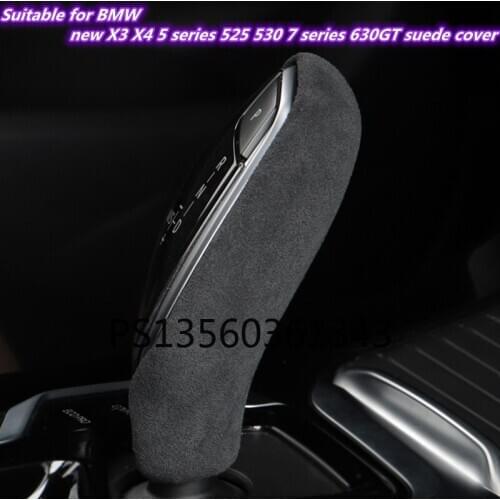 Suitable for BMW new X3 X4 5 series 525 530 7 series 630GT suede cover