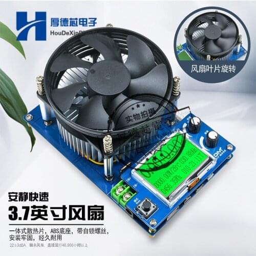 150V 10A 150W Intelligent Electronic Load Battery Discharge Capacity Tester