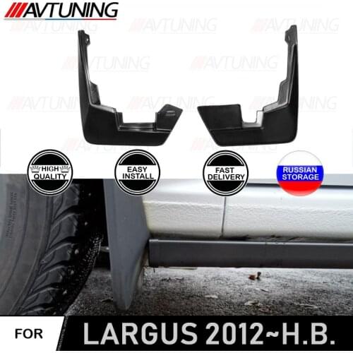 AVTUNING Mud Flaps