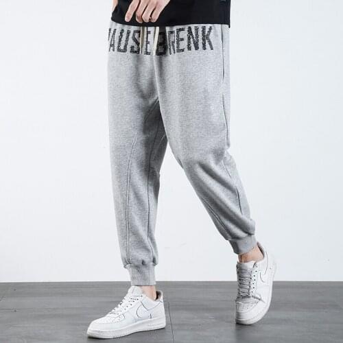 Spring Jogging Pants Men And Women Elastic Waist Letter Printed Sports Cotton Trousers Fashion Street Sweatpants Male Female 5XL