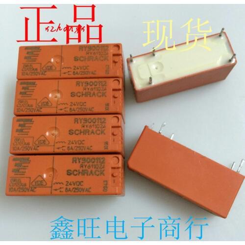 Electric Relay RY611024-24VDC 8A One Opening And One Closing RY900112