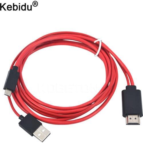 Kebidu 2M Audio Adapter HDTV Adaptor 5Pin 11pin 1080P Full HD Micro USB Cable For Samsung Galaxy S2 S3 S4 S5 Wholesale