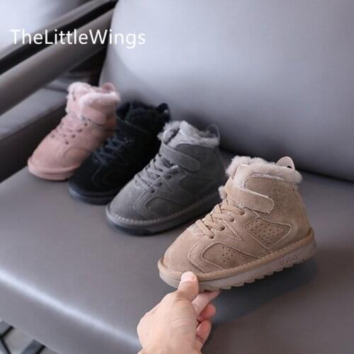 The little wings Children's Boots