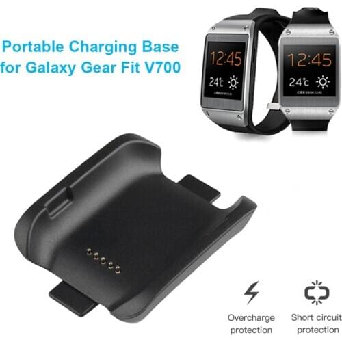 Smart Watch Charger Cradle for Samsung Galaxy Gear Fit V700 Power Station Bracelet Charging Dock Charger + USB Charging Cable
