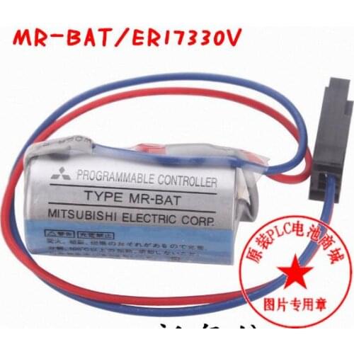 10PCS ER17330V MR-BAT CNC 3.6V 1700mah PLC Lithium Battery Batteries with Plug Free Shipping