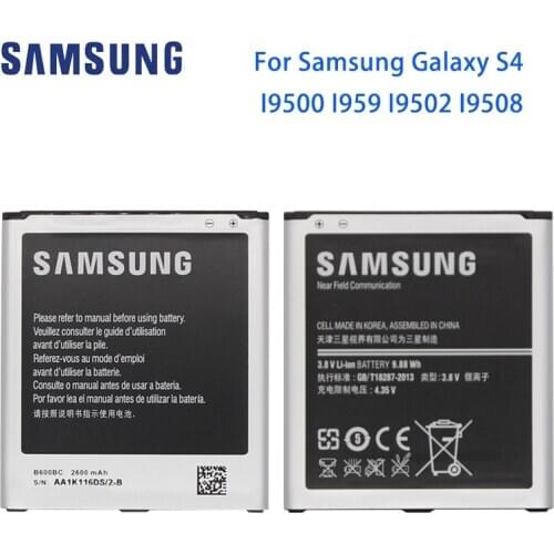 Original SAMSUNG S4 Phone Battery 2600mAh B600BC B600BE For Samsung GALAXY S4 I9500 I9502 GT-I9505 I9508 I959 With NFC