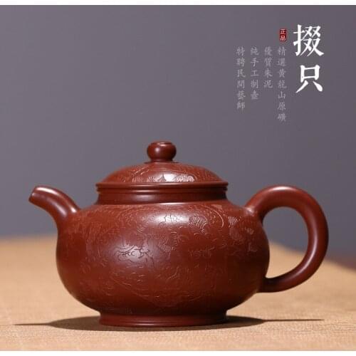 Moment draw dragon dahongpao tea POTS all hand tea wholesale violet arenaceous gifts customized manufacturer
