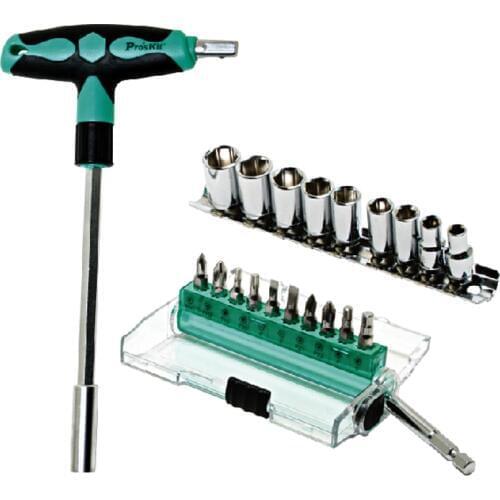 High Quality SD-9701M 20 IN 1 Hand Tool T-handle Driver Sockets & Bits Set, Wrench Driver Set, Screwdriver Set