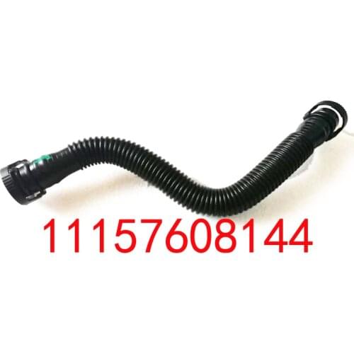 Cylinder head exhaust pipe Suitable for F20 F30b mwF35 116i 118i 120i Exhaust hose Valve cover exhaust pipe Engine exhaust pipe
