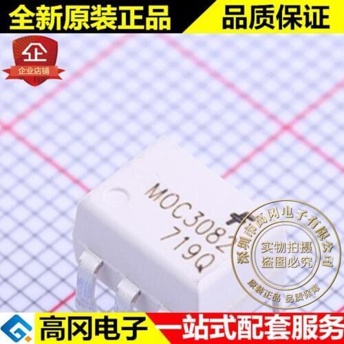 5pieces MOC3082M DIP-6 MOC3082 3082 FAIRCHILD