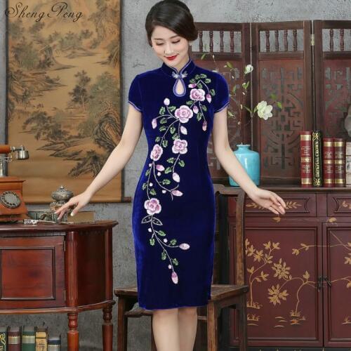 2018 Velvet Mom Vintage Cheongsam Design Wedding Gowns Modern Qipao Traditional Chinese Oriental Dresses Embroidery Dress Q283