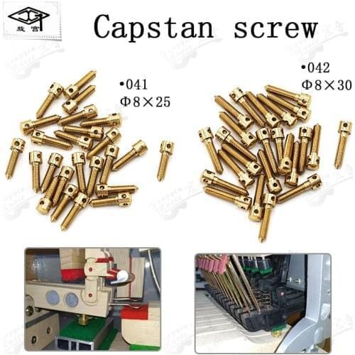 Palace piano tuning repair tool 041 042 043 keyboard brass clamp nail copper keyboard adjusting accessories