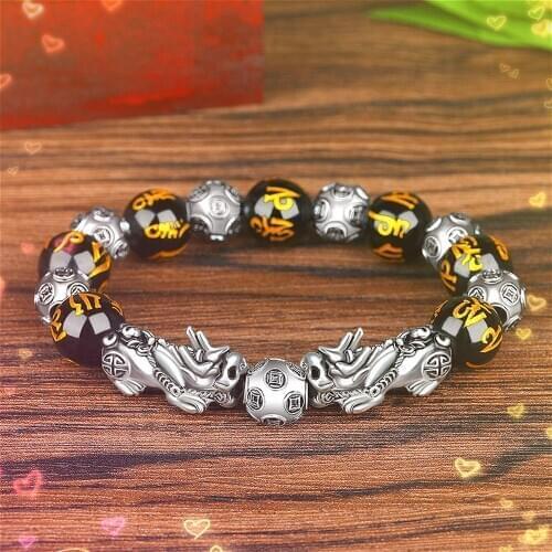 Lmitation S999 Silver3D Hard Vintage Pixiu Bracelet Mens Domineering Ancient Silver Bracelet Lucky Obsidian Bead Pixiu Bracelet