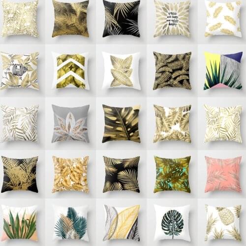 Hot Gold Tropical Plants Leaves Cushion Cases Palm Monstera Agave Print Modern Decorative Pillows Case Sofa Couch Throw Pillows