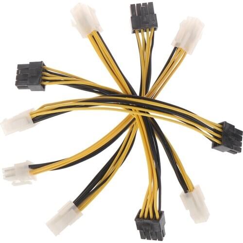 5Pcs ATX 4 Pin Male To 8 Pin Female EPS Power Cable Adapter CPU Power Connector