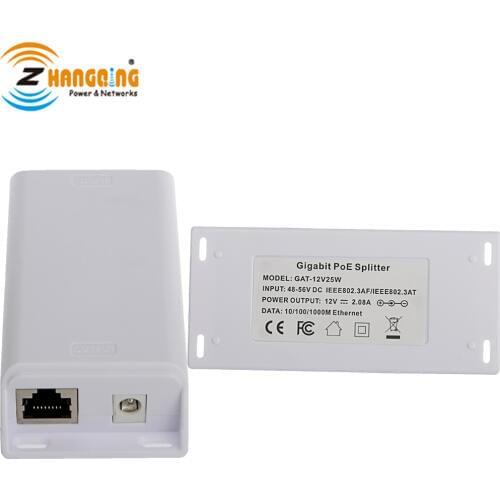 GAT-12V25W - PoE+ to 12 Volt Active PoE Splitter With Divided Ethernet Data for 12V Non-PoE Devices