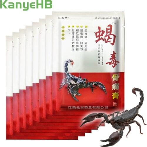 64pcs Arthritis Joint Pain Relief Patch Chinese Herbal Medical Plaster Body Back Knee Neck Muscle Health Care Plaster