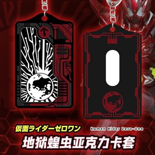 Anime Kamen Rider Zero-One Card Case Cosplay Student ID Bus Bank Card Holder Keychain Cartoon Pendant Keyring Xmas Gifts