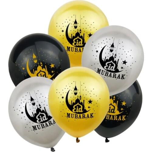 10Pcs 12 Inch Muslim Eid Al-Fitr Balloons Birthday Party Wedding Room Background Decoration Supplies