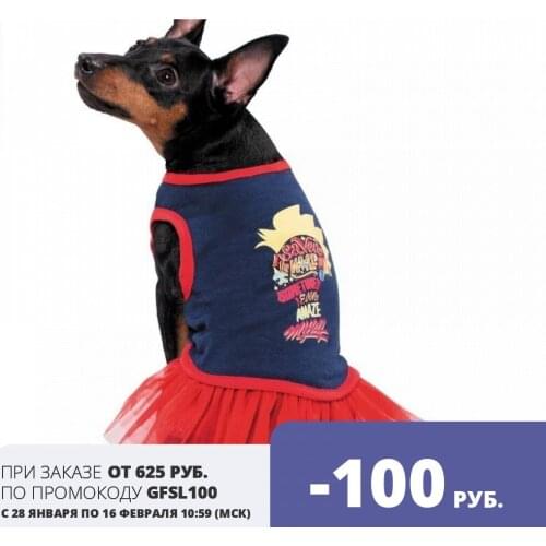 Triol Dresses For Dogs